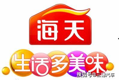 海天酱油 爆料视频最新,揭秘行业黑幕与真相  第1张