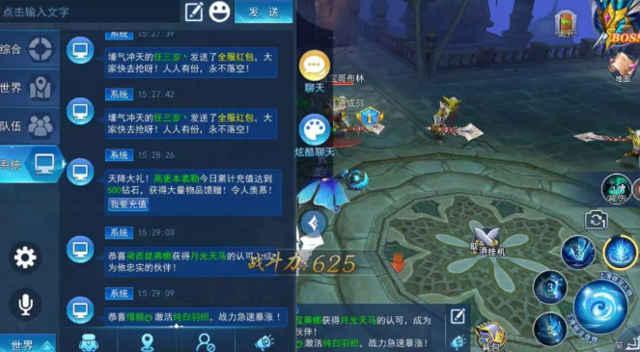 曙光最新充值爆料  第1张