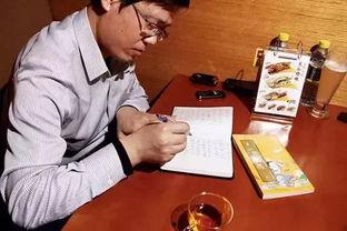 卓伟爆料女粉丝视频,女粉丝私密视频引发热议  第2张