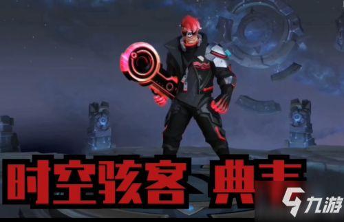 典韦技能爆料图片视频,勇猛无双，战力飙升！  第3张