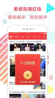 今天娱乐每日爆料新闻,明星动态、热门事件一网打尽  第2张