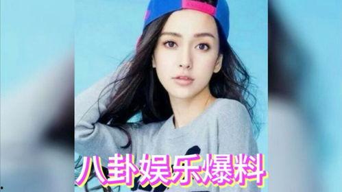 娱乐吃瓜女星,揭秘吃瓜女星背后的故事  第1张