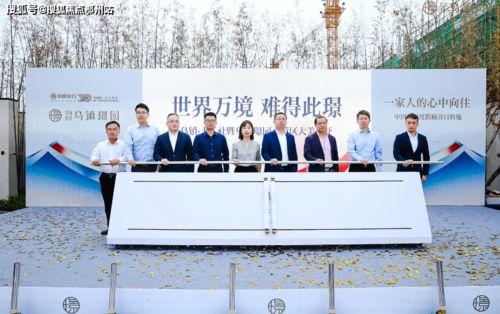 郑州七中爆料事件视频最新,真相与争议交织的教育漩涡  第1张