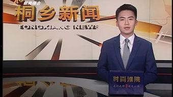 土豪502在线观看,在线观看，揭秘奢华生活背后的故事  第3张