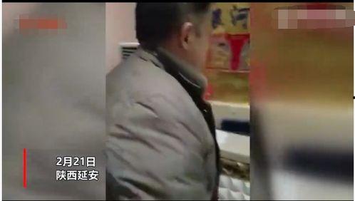 被爆料原视频怎么处理  第1张