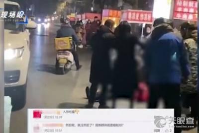 街头爆料最新视频,揭秘事件真相，引发网友热议  第3张